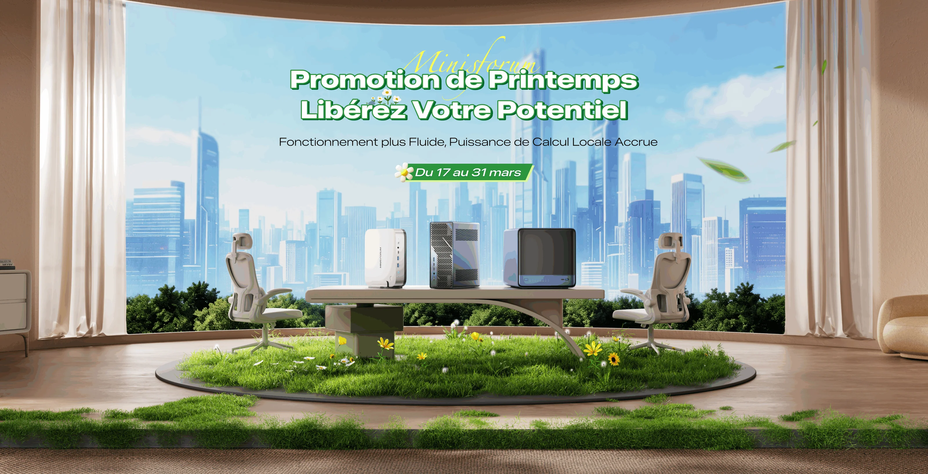 La puissance en format compact